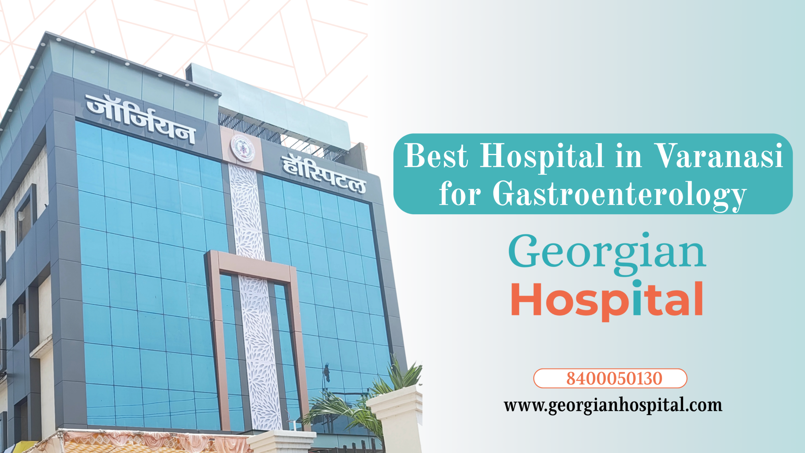 Best Hospital in Varanasi for Gastroenterology