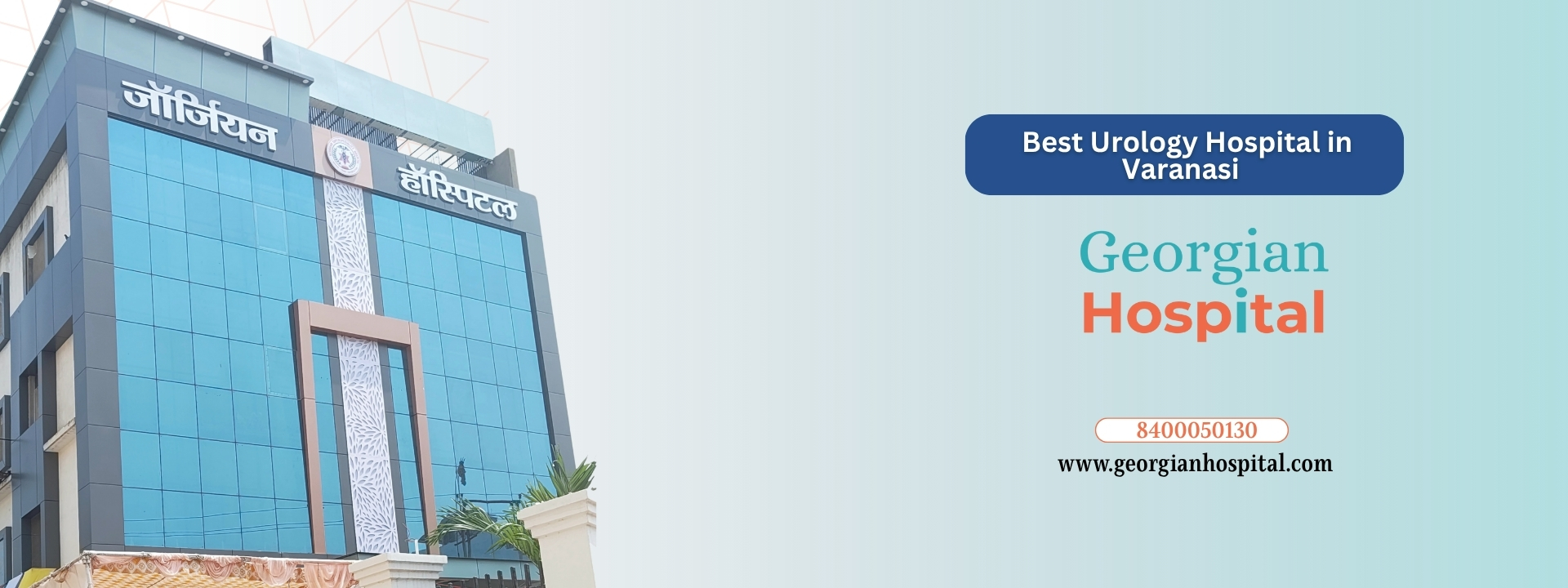 Best Urology Doctor in Varanasi